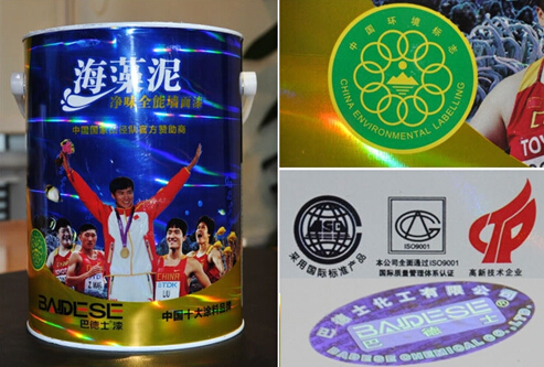 不買最貴只買最好，教您如何選購環保漆