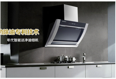 走近領(lǐng)軍廚衛(wèi)電器品牌年代，品質(zhì)卓越令人矚目