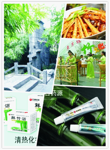 走進(jìn)竹的世界，讓你見識(shí)用竹木炭定制而成的衣柜