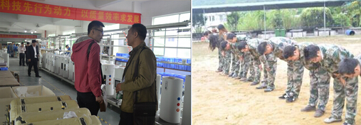 利劍出鞘2015，熱水器品牌比克打造全新商學院