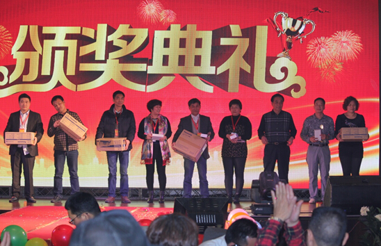 著名涂料品牌：花王水漆2015年經銷商會議盛大召開