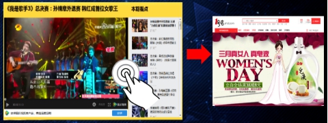跑男、我是歌手帶你看綜藝營(yíng)銷新玩法