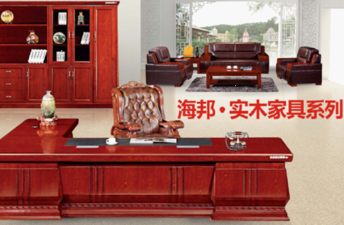 魅力綻放 海邦家具與你相約2015廣州家具展！