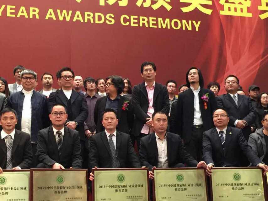 萊博頓淋浴房助力中國(guó)設(shè)計(jì) 閃耀“設(shè)計(jì)界奧斯卡”