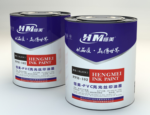 恒美油墨：不斷提升產(chǎn)品品質(zhì) 提高市場(chǎng)影響力