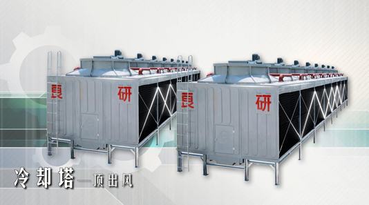 良研榮膺中國著名冷暖設備品牌稱號 領航制冷行業