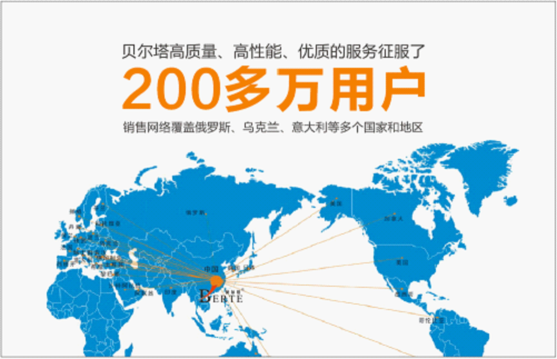 貝爾塔央視廣告溫情上映：壁掛爐暖身更暖心