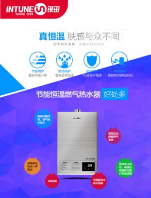 這個(gè)感恩節(jié)，何必為送禮而苦惱？銀田電器已為您精心挑選禮物！