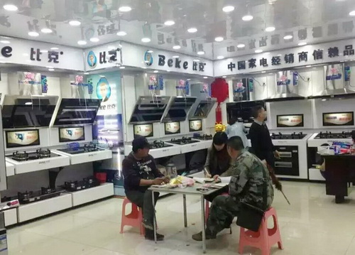 沒有不景氣的產業，只有不創新的企業