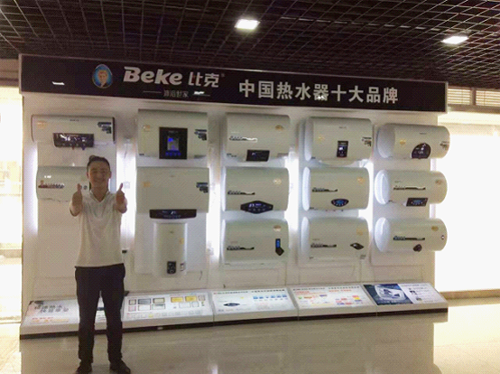 周衛紅專欄——杜絕浮躁，堅守專一