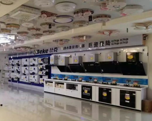 品質創新，比克成為中國電熱水器風向標