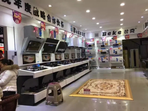 品質創新，比克成為中國電熱水器風向標