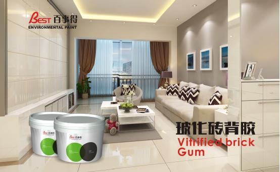 中國十大涂料品牌百事得  環(huán)保低碳涂料引領者
