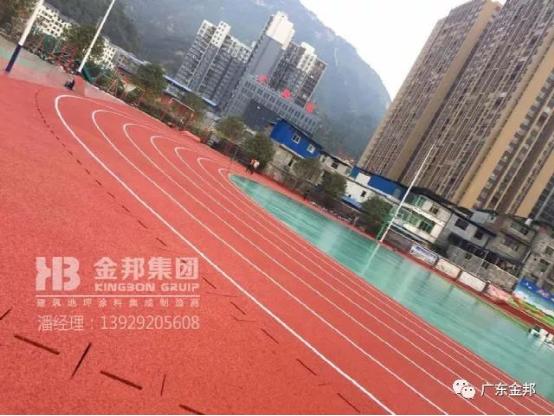 實力金邦 最新塑膠跑道、球場案例集錦