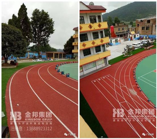 實力金邦 最新塑膠跑道、球場案例集錦