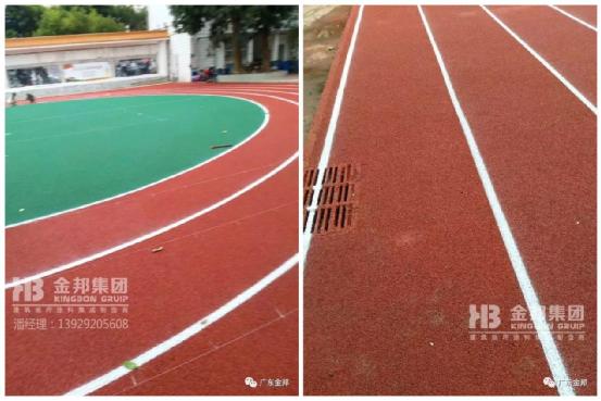 實力金邦 最新塑膠跑道、球場案例集錦