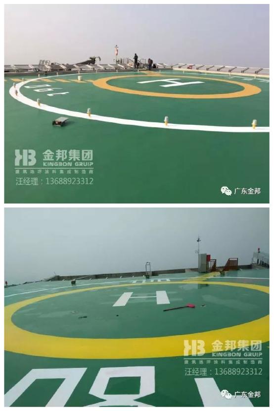 實力金邦 最新塑膠跑道、球場案例集錦