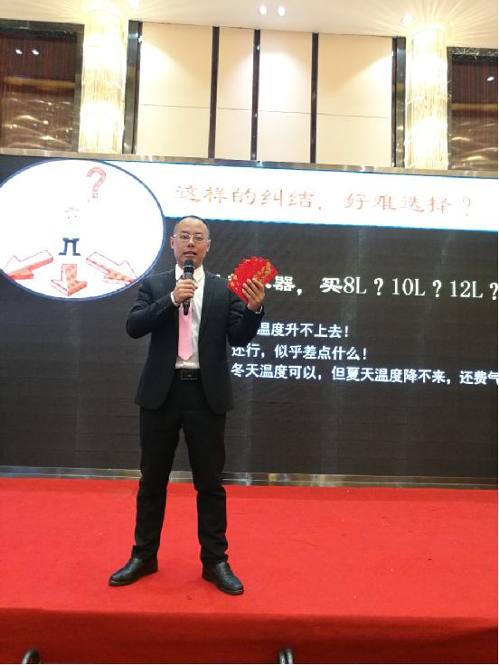 村田安徽區(qū)域新品發(fā)布暨實戰(zhàn)營銷培訓會隆重召開