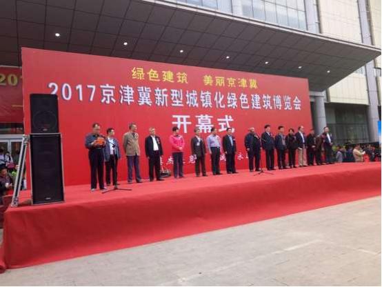 最新動(dòng)態(tài)：松意壁掛爐綠色建博會(huì)風(fēng)采展示