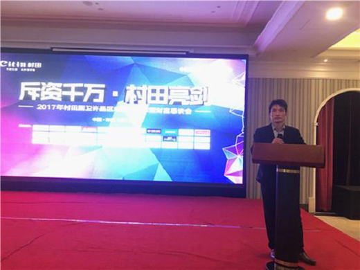 據(jù)聞這一天，伙伴們都搶著來(lái)許昌