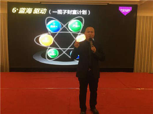據(jù)聞這一天，伙伴們都搶著來(lái)許昌