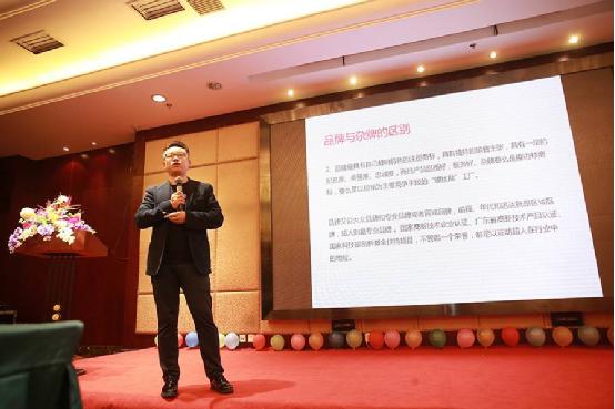 深度營銷 搶出未來！成都超人133營銷戰(zhàn)略斬獲佳績