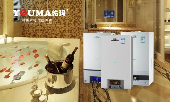 細(xì)節(jié)是我們對產(chǎn)品的致敬：佑瑪十大壁掛爐品牌