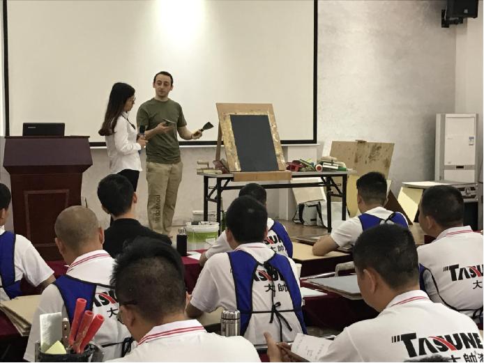 做一個藝術涂料專家 ——巴德士集團2017年第四期藝術涂料培訓