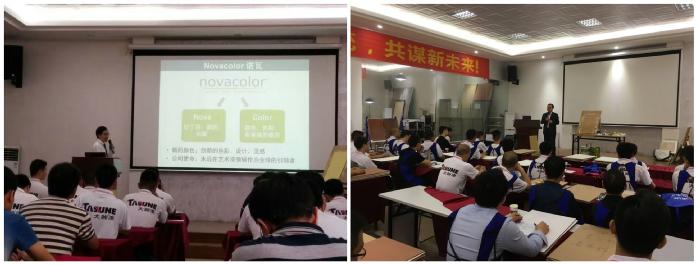 做一個藝術涂料專家 ——巴德士集團2017年第四期藝術涂料培訓
