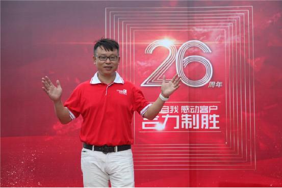 專注內旋火節能燃氣灶，超人廚衛26周年慶
