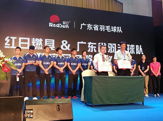 紅日廚衛(wèi)“雙管齊下” 實力打造知名品牌
