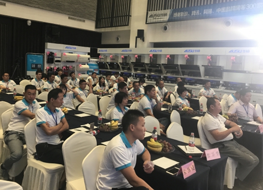 華碩廚衛品牌戰略規劃 全新營銷模式