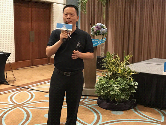 新起點新高度，中山市淋浴房協會年度總結大會起航