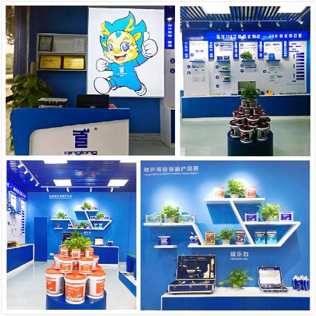 青龍防水惠州第二家家居防水體驗店隆重開業