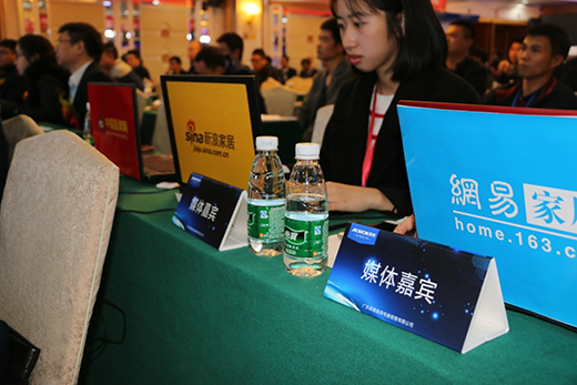 奧榮品牌營銷戰(zhàn)略出新招 2018財富盛會大揭秘