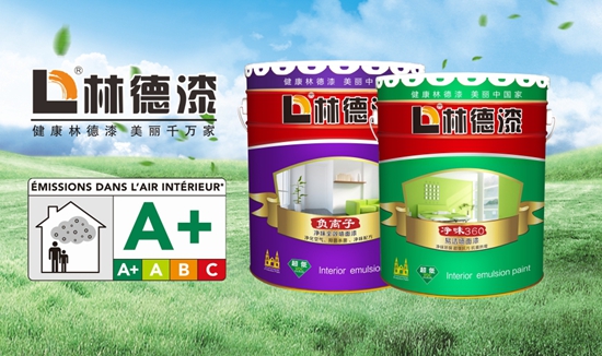 榮添多項(xiàng)國家專利 負(fù)離子助力林德涂料回歸自然本色