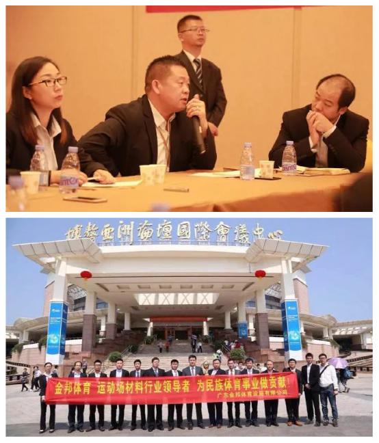 從部隊到金邦，他用軍人的嚴謹一路相隨