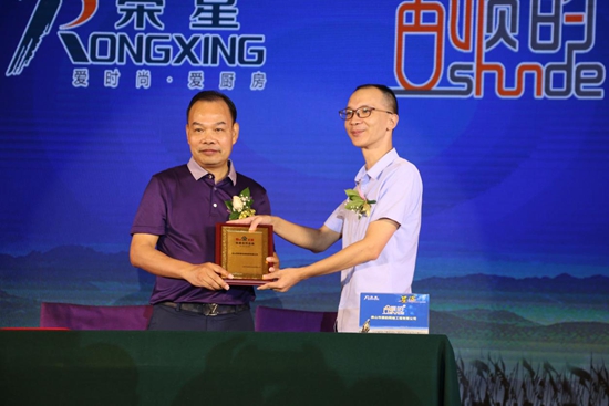 榮星電器品牌規(guī)劃強勢來襲 授權(quán)《匠心》欄目