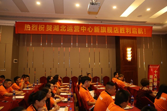 在武漢舵落口，冠華旗艦店讓你眼前一亮