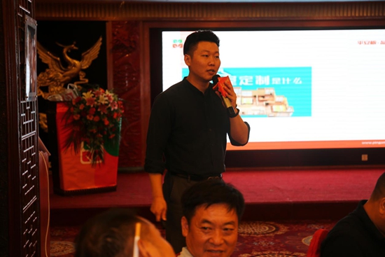 “品牌?品質(zhì)?品味”平安樹江西合作伙伴研討會