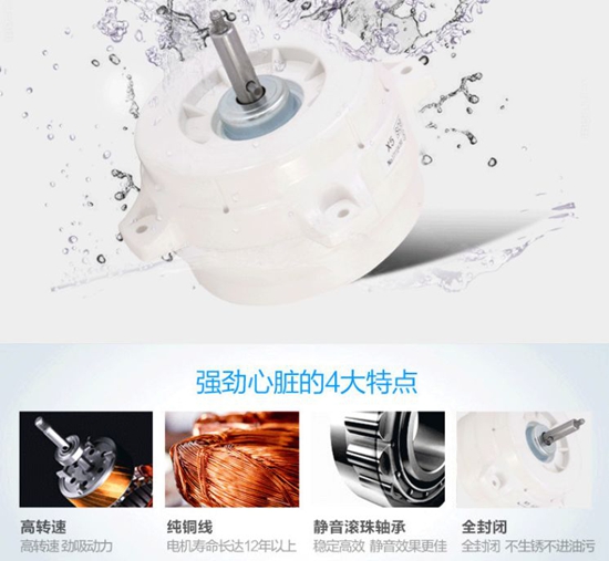 千科集成灶十周年感恩回饋 集成灶虧本售2599元！