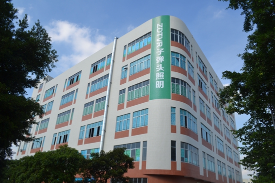 子彈頭照明：榮譽雙降，實至名歸