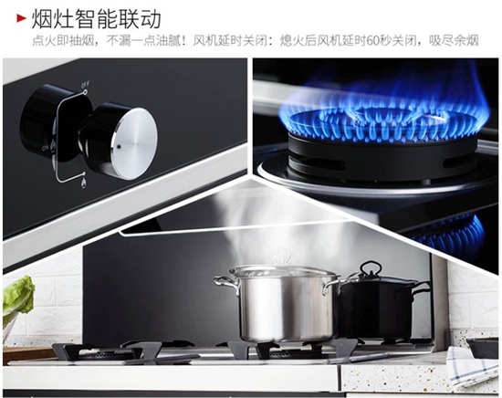 千科集成灶十周年感恩回饋 集成灶虧本售2599元！