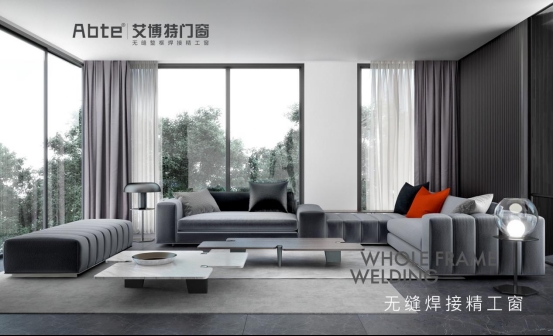 艾博特門窗：建立強大生產(chǎn)力，用智能打造品質門窗