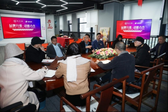 板芝福板材品牌升維啟動會，開啟品牌高速發(fā)展新征程