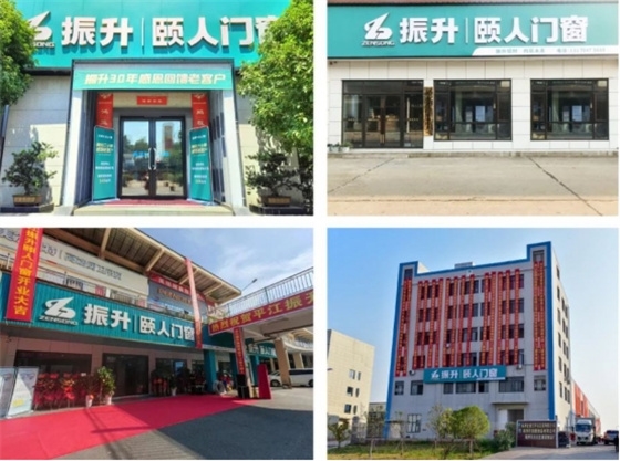 門窗五金十大品牌丨庫勒五金與振升集團強強聯(lián)合，共筑高品質門窗